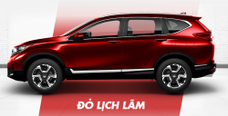 Honda CRV, Honda CR-V 2018, Gia xe CRV 2018, Honda Oto Binh Duong, Honda Auto Binh Duong